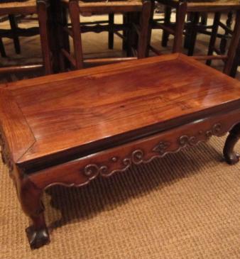 Oriental Polished Rosewood Coffee Table
