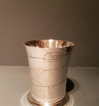 Asprey Silver Noahs Ark Cup