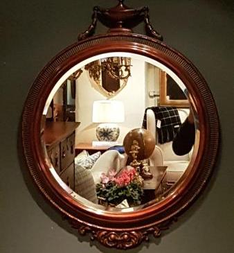 Fine Quality Victorian Mahogany Mirror