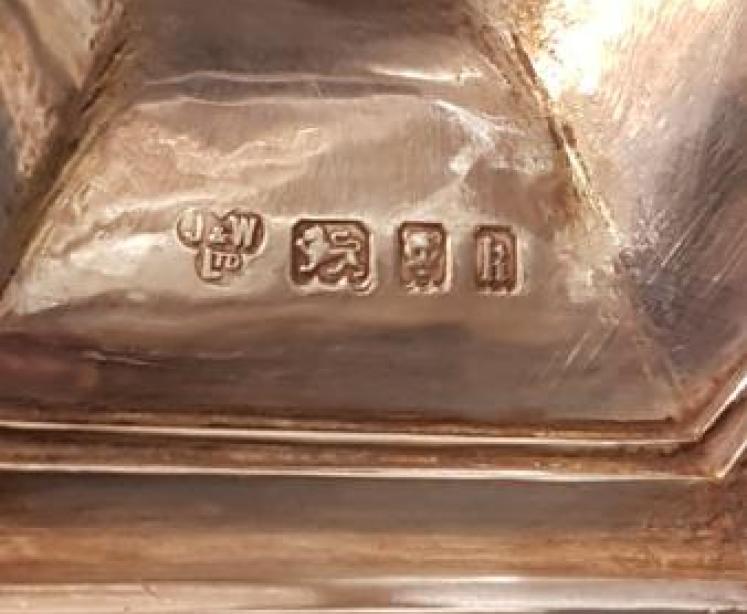 Large George V Silver Wine Ewer - Image 4