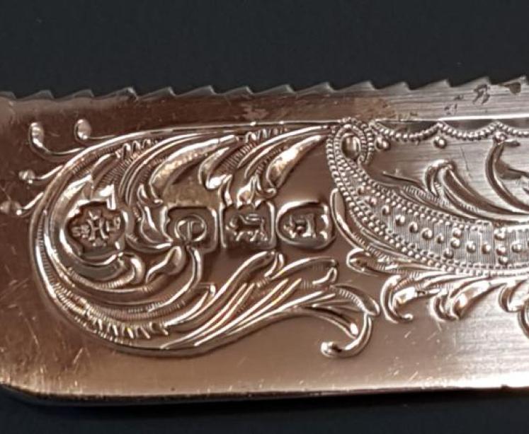 Immaculate Victorian Solid Silver Cake Knife  - Image 5