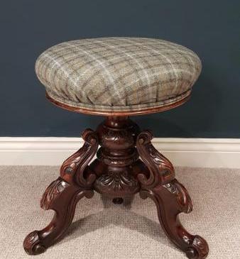 Antique Carved Mahogany Revolving Stool 
