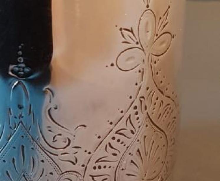 Victorian Engraved Silver Christening Mug - Image 6