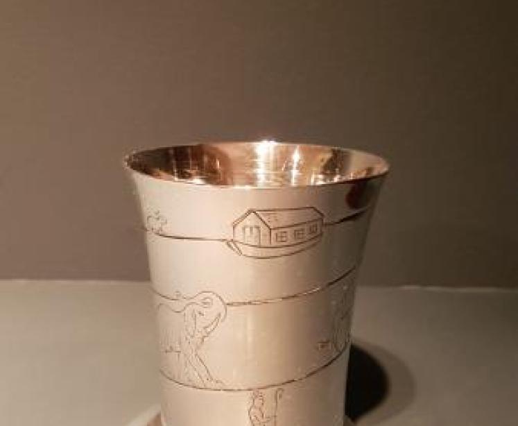Asprey Silver Noahs Ark Cup - Image 1