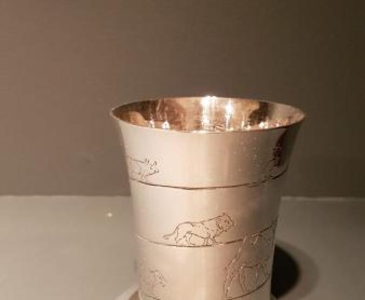 Asprey Silver Noahs Ark Cup - Image 6