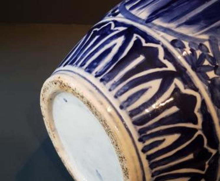 Victorian Chinese Export Vase - Image 3