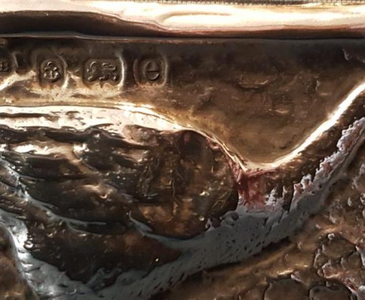 Edwardian Silver The Little Goose Girl Frame  - Image 6