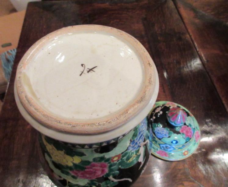 Superb Pair of Oriental Hand Painted Ginger Jars - Image 3