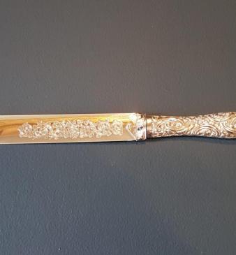 Fine Quality Victorian Silver Paper Knife 