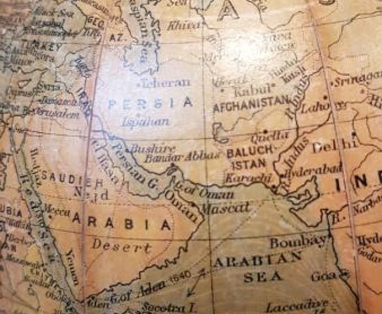 1930's Philips 6" Terrestrial Globe - Image 7