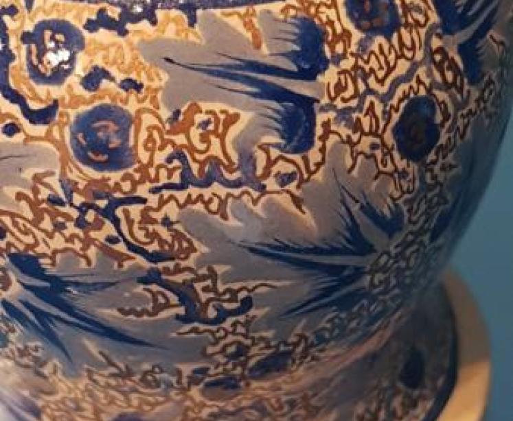 Large Kashmiri Table Lamp - Image 3