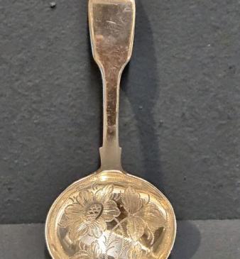 Early Victorian Silver Caddy Spoon