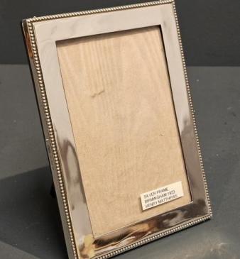 George V Silver Beaded Edge Frame 