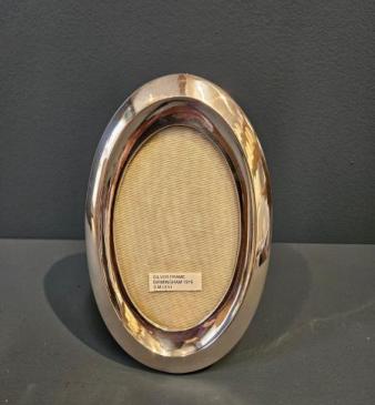 George V Oval Silver Photo Frame