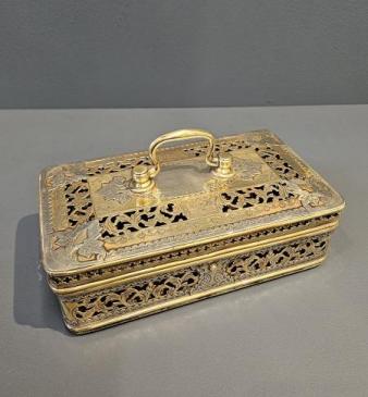 Victorian Brass and Silver Pot Pourri