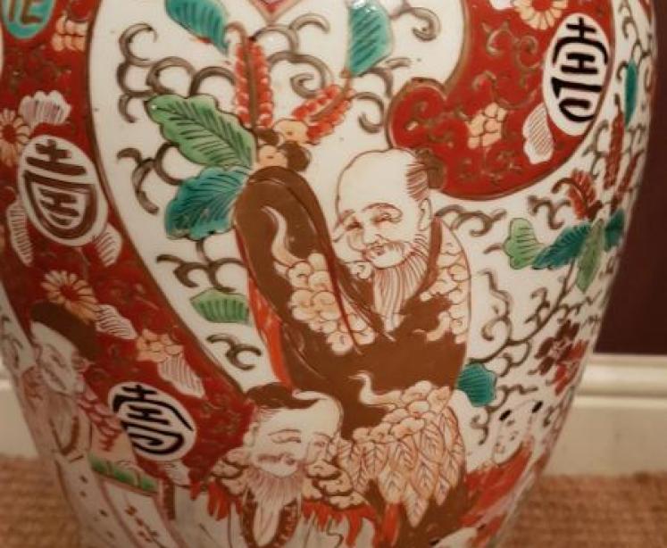 Superb Large Antique Imari Vase - Image 2